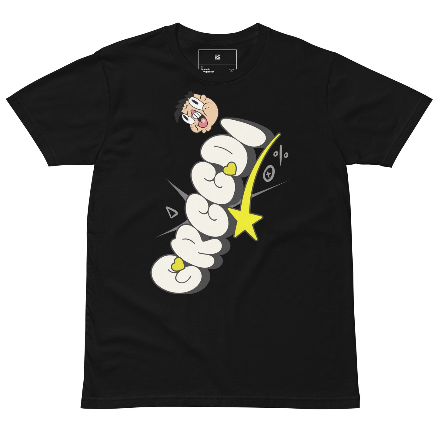 Greedi -Unisex premium t-shirt